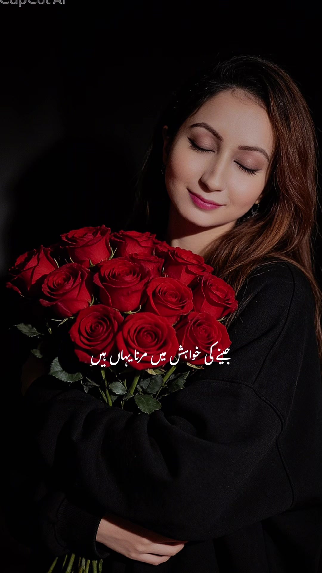 @rinakhan284official