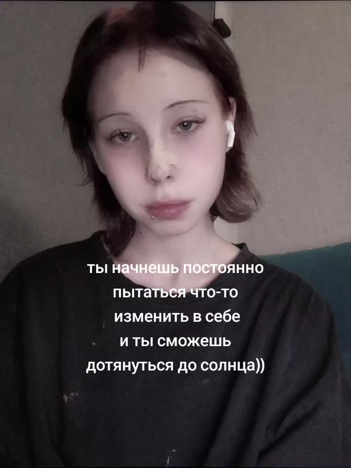 @tisha