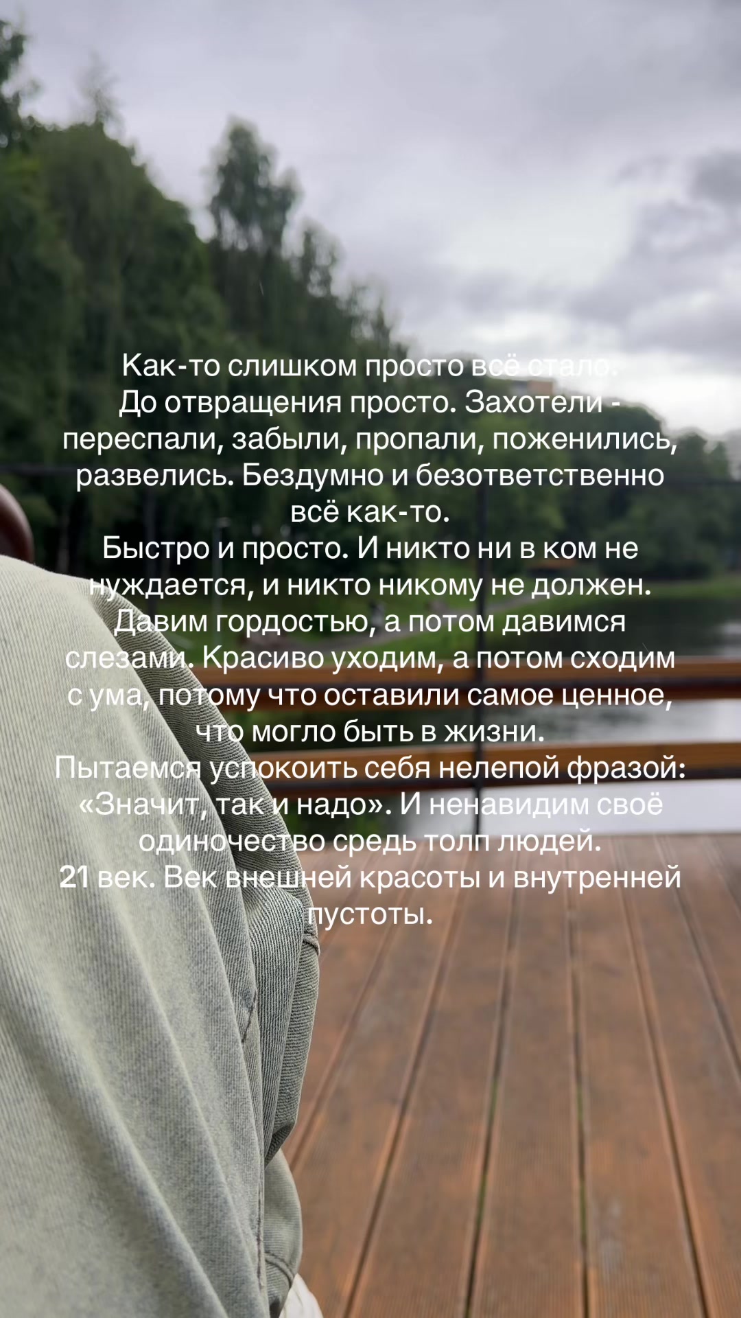 @Oksana_rs