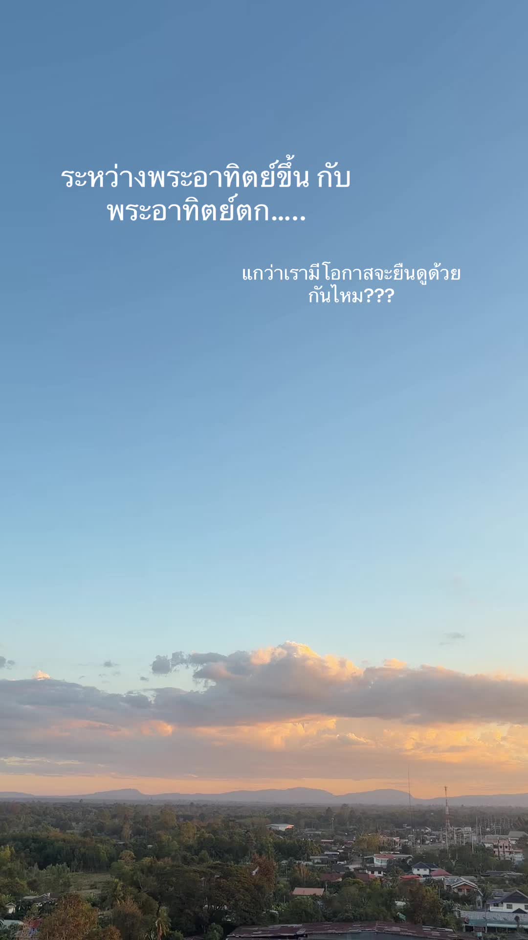 @𝐊𝐮𝐧𝐠🍓พี่หมู่กุ้ง