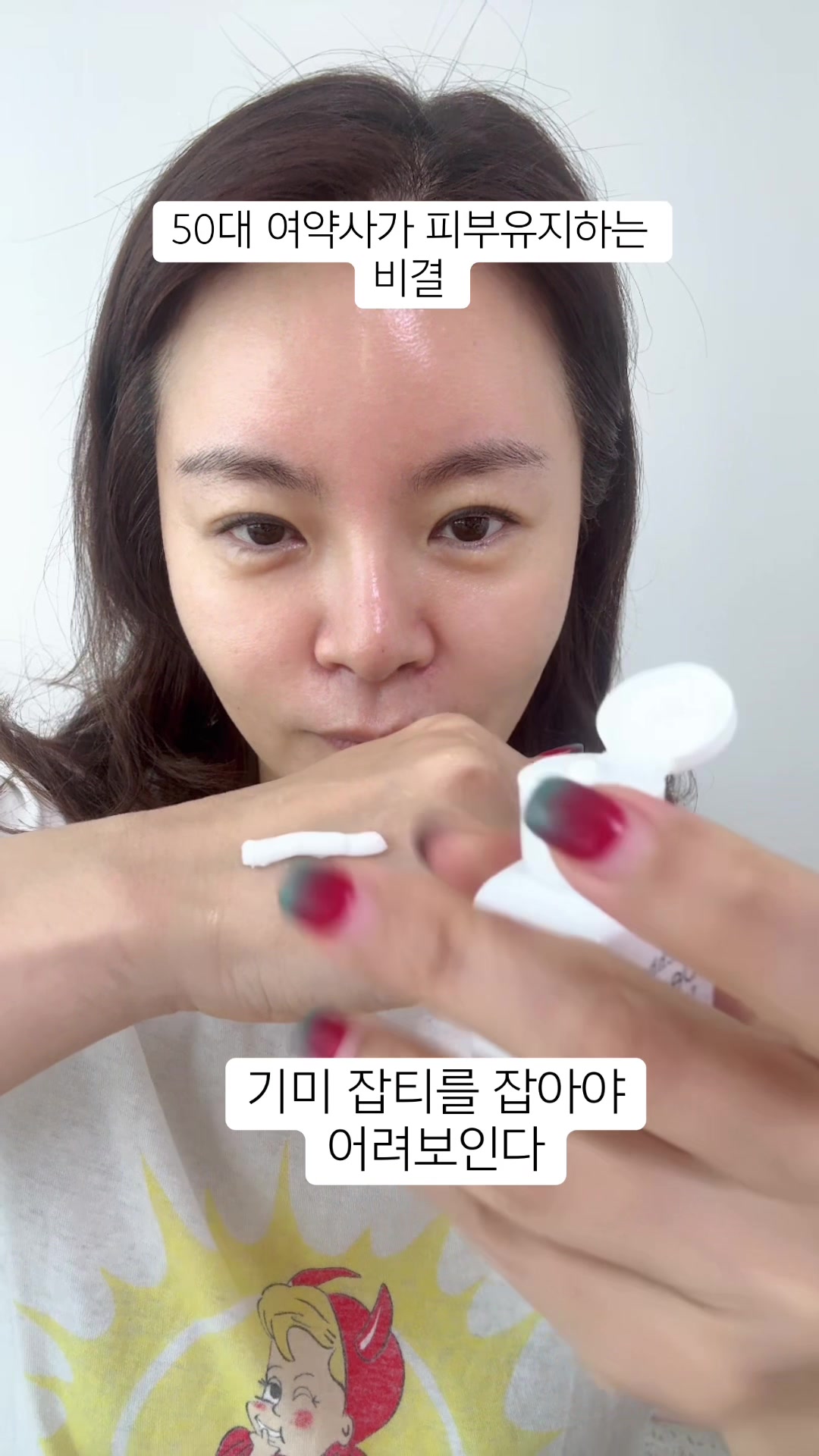 @하이킴 약사