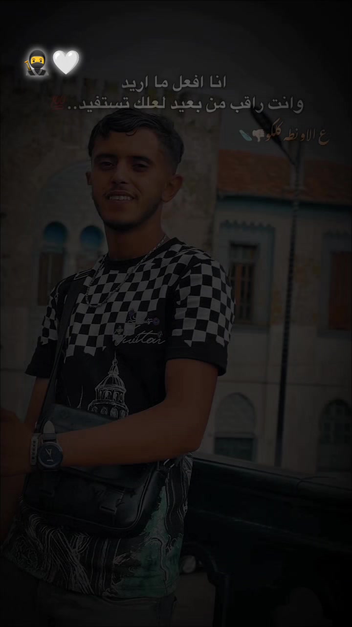 @Hicham ๐ช๐บ๐