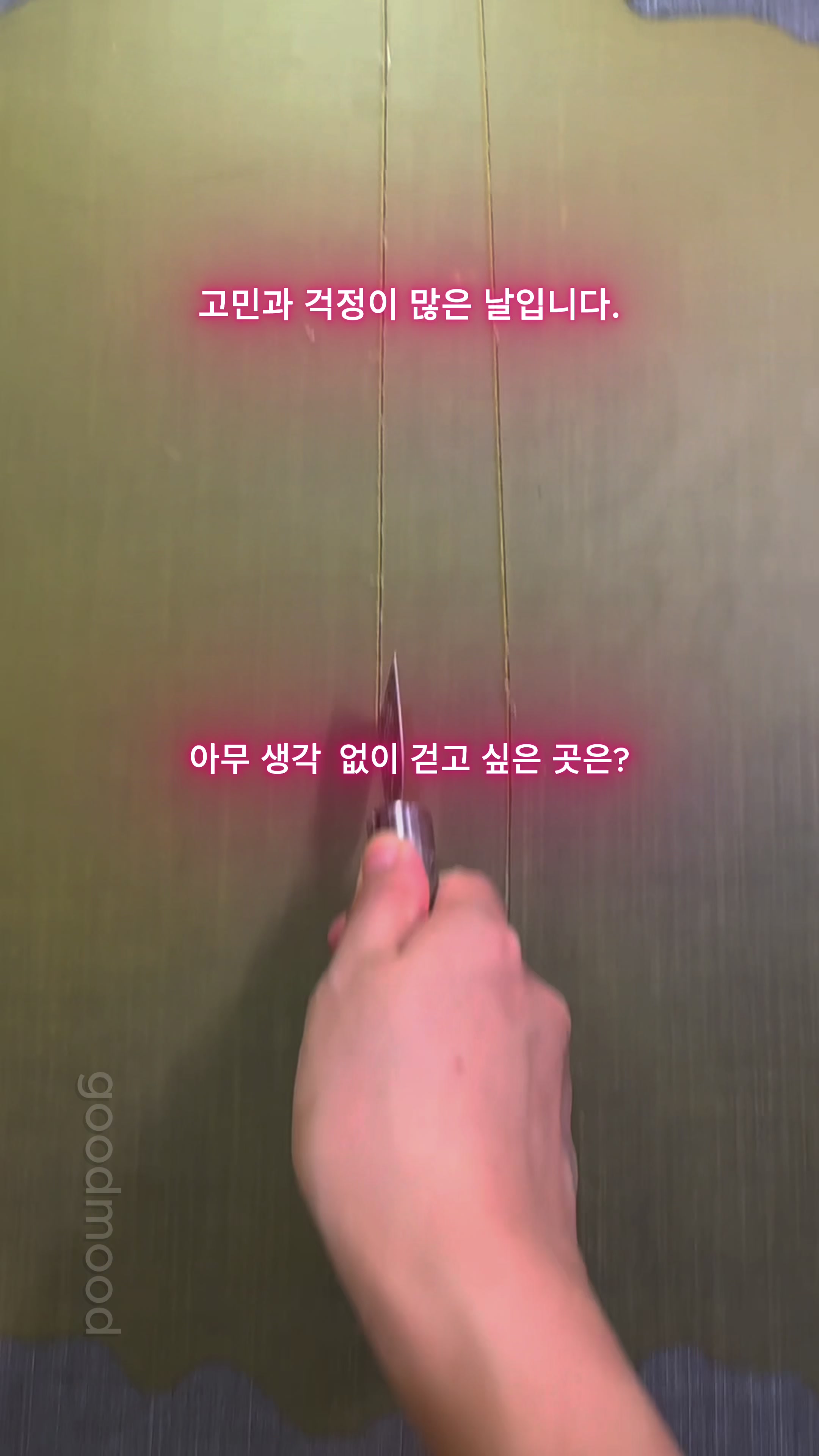 @GMT