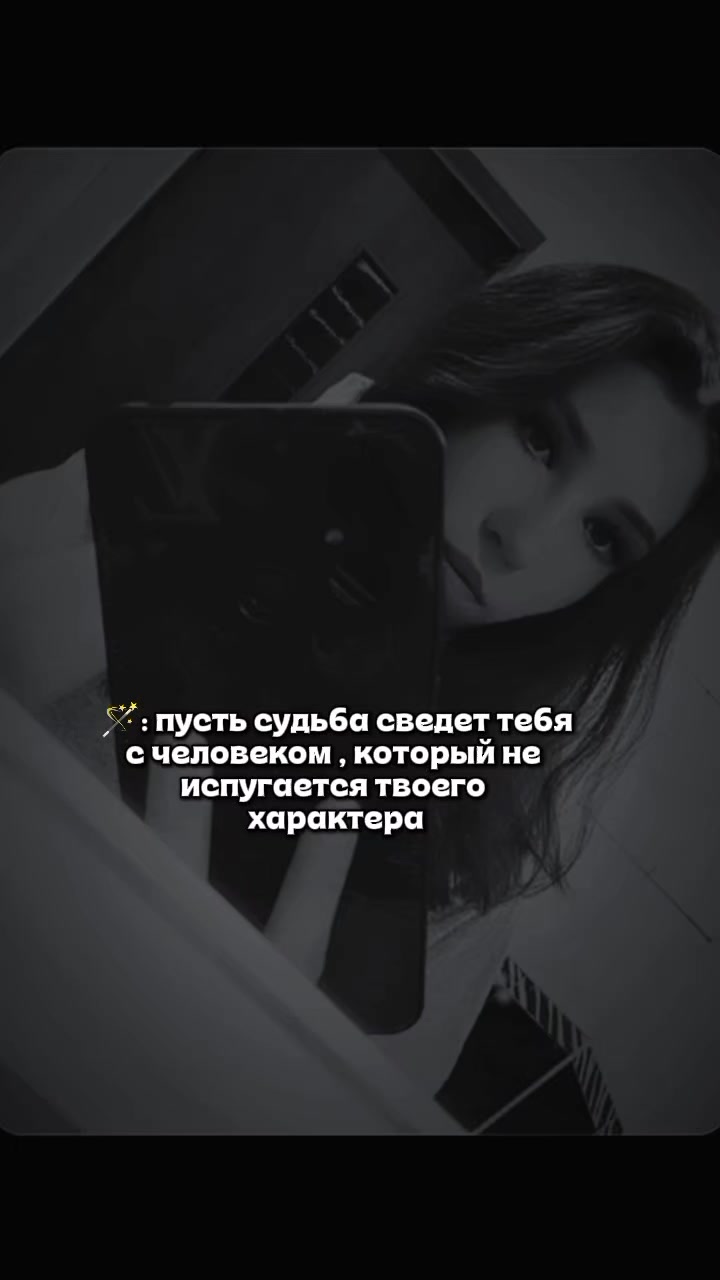 @Anita