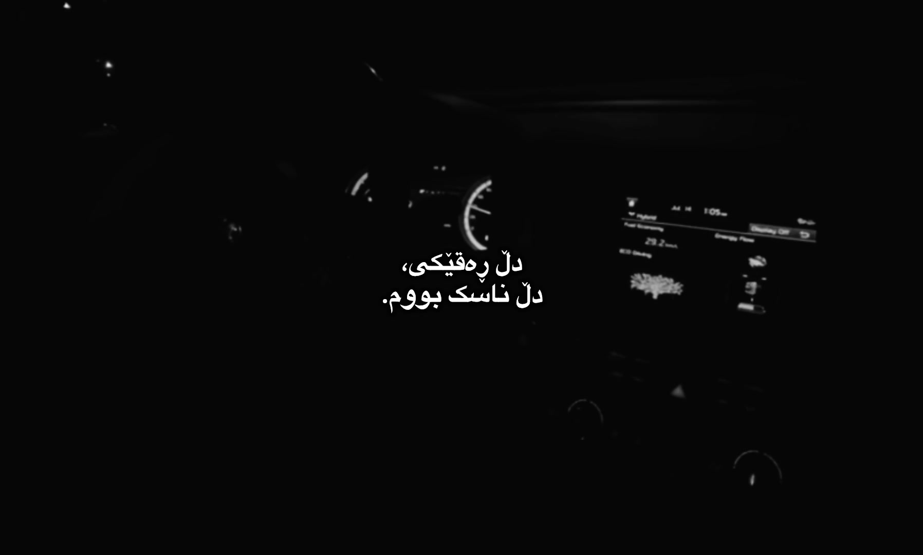 @r