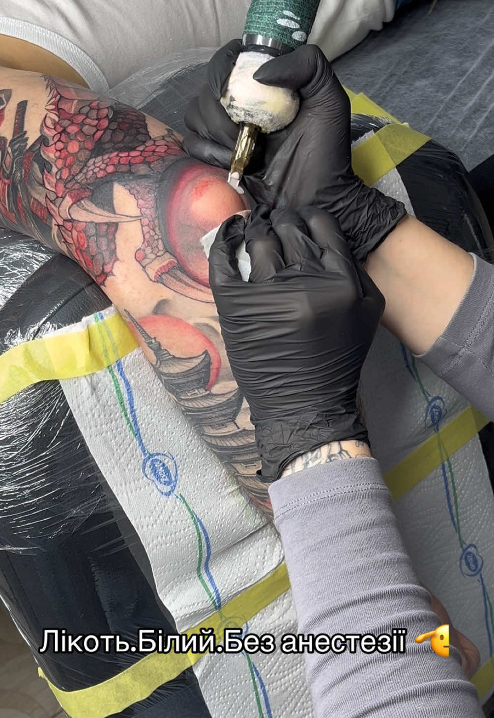 @shevchuk.tattoo
