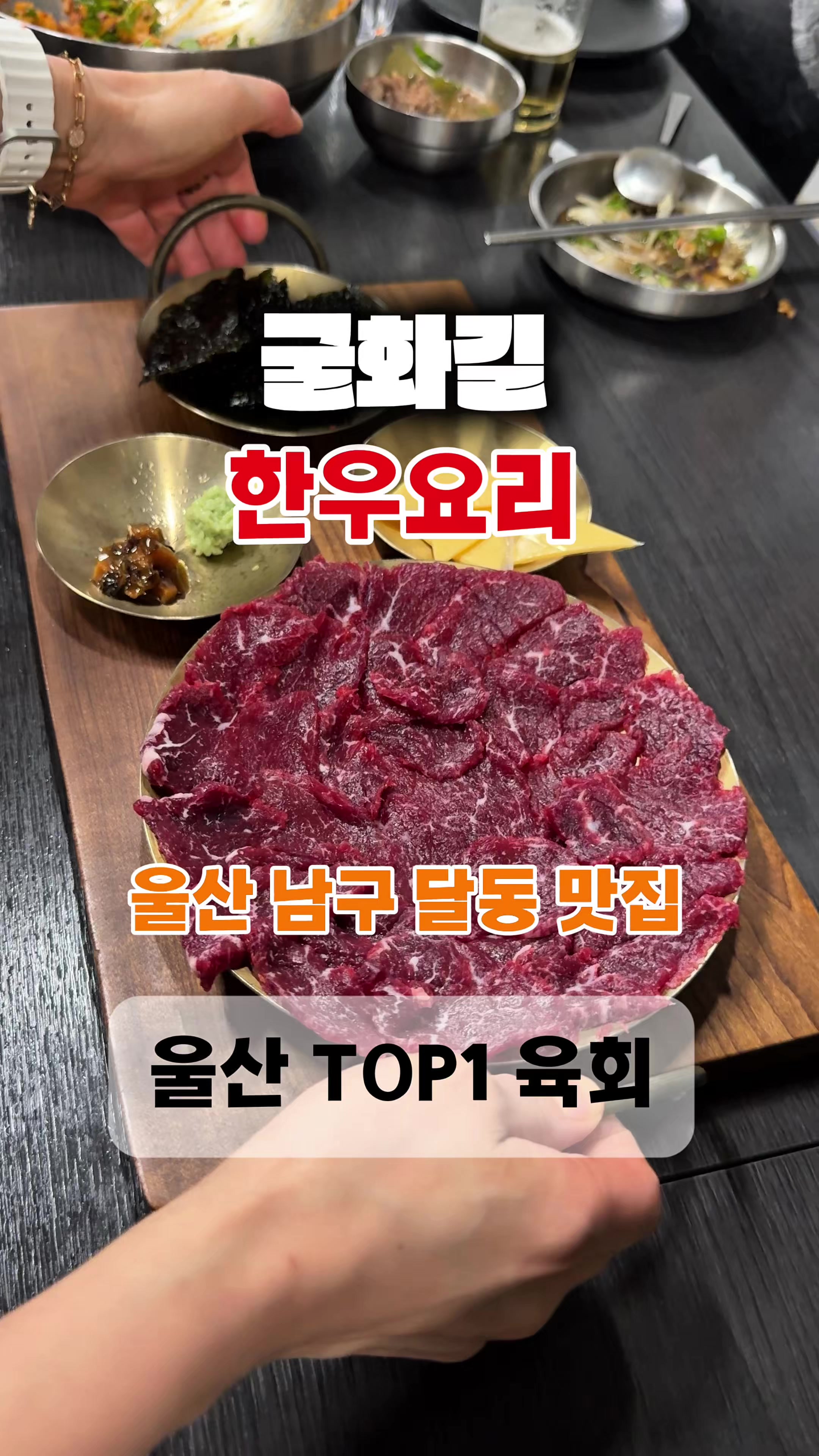 @무상훈
