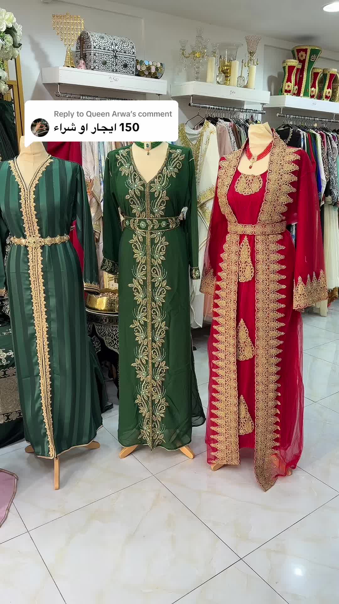 @فن القفطان 🇲🇦🇦🇪