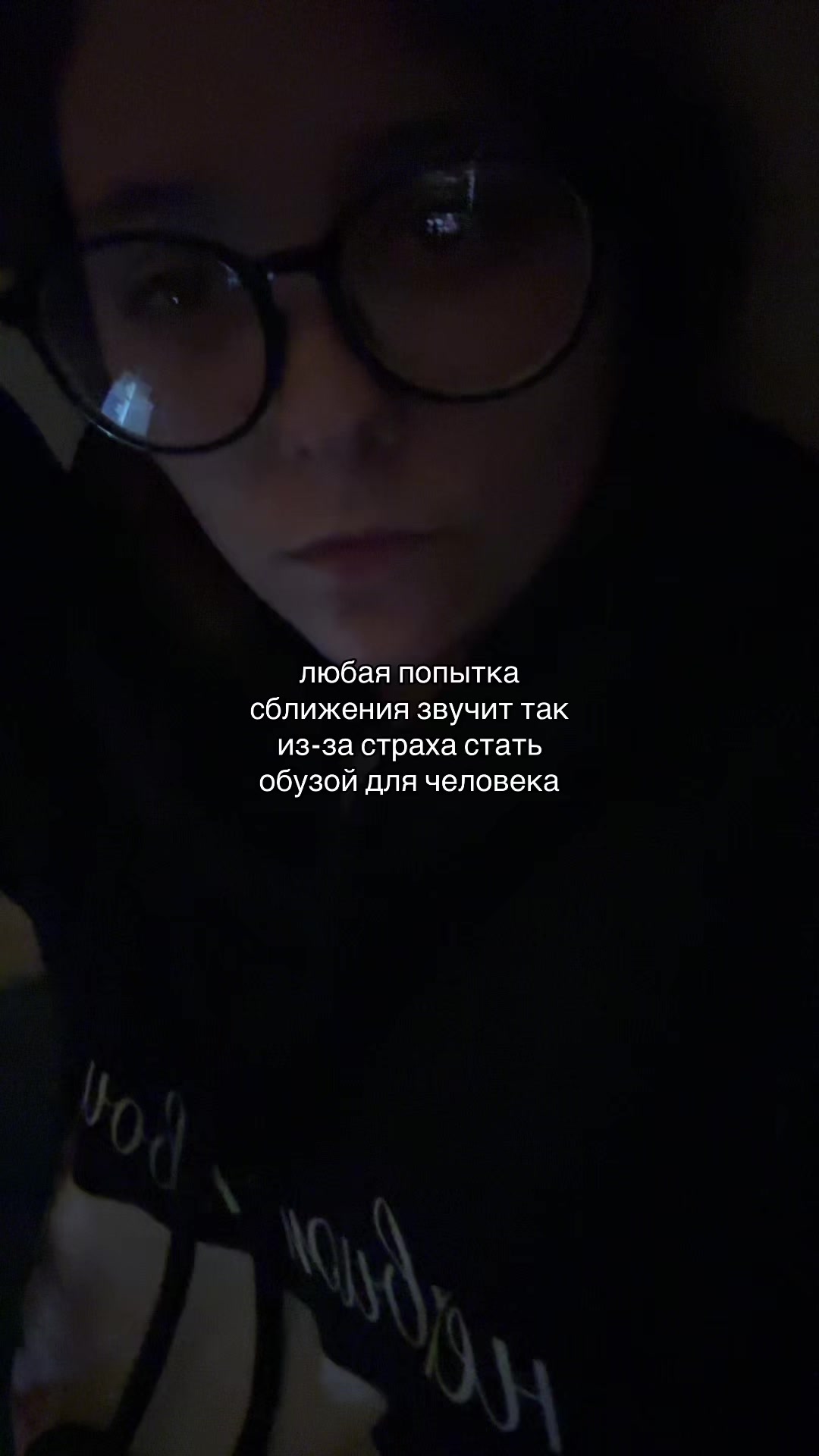 @neqlop