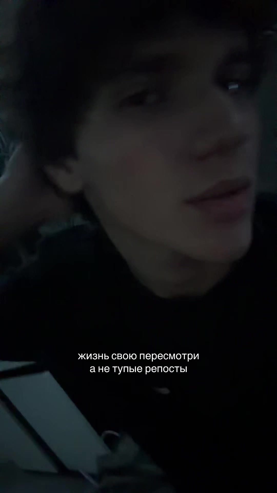 @тгк:STEPAMILK
