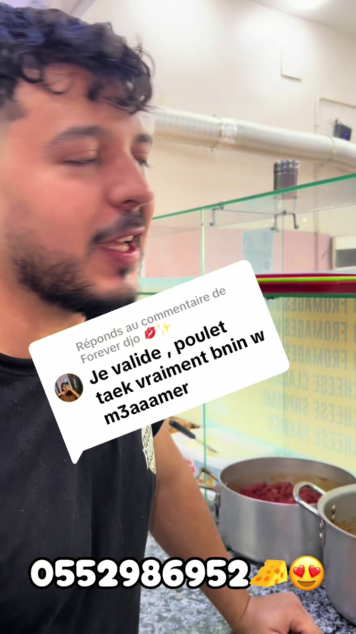 @adlen3fromage