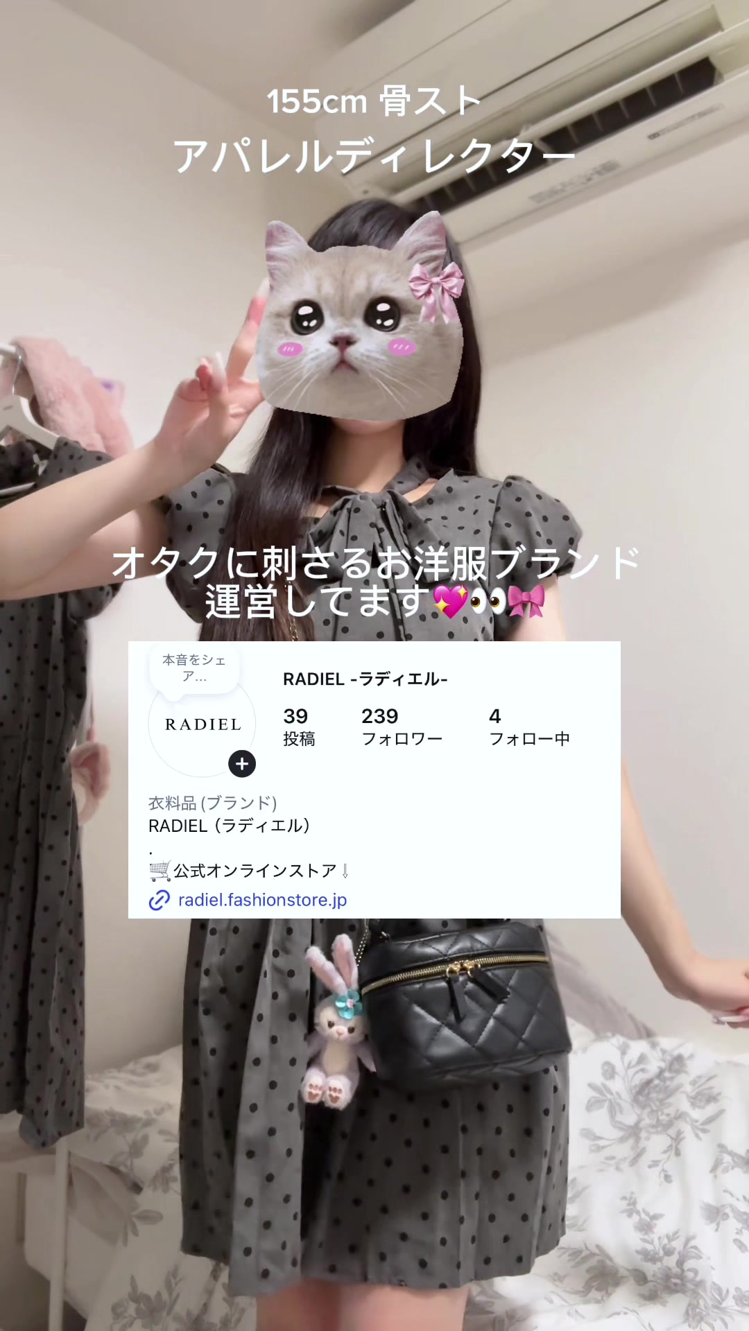 @𝓂𝒾𝓃𝒶𝓂𝒾⭐︎