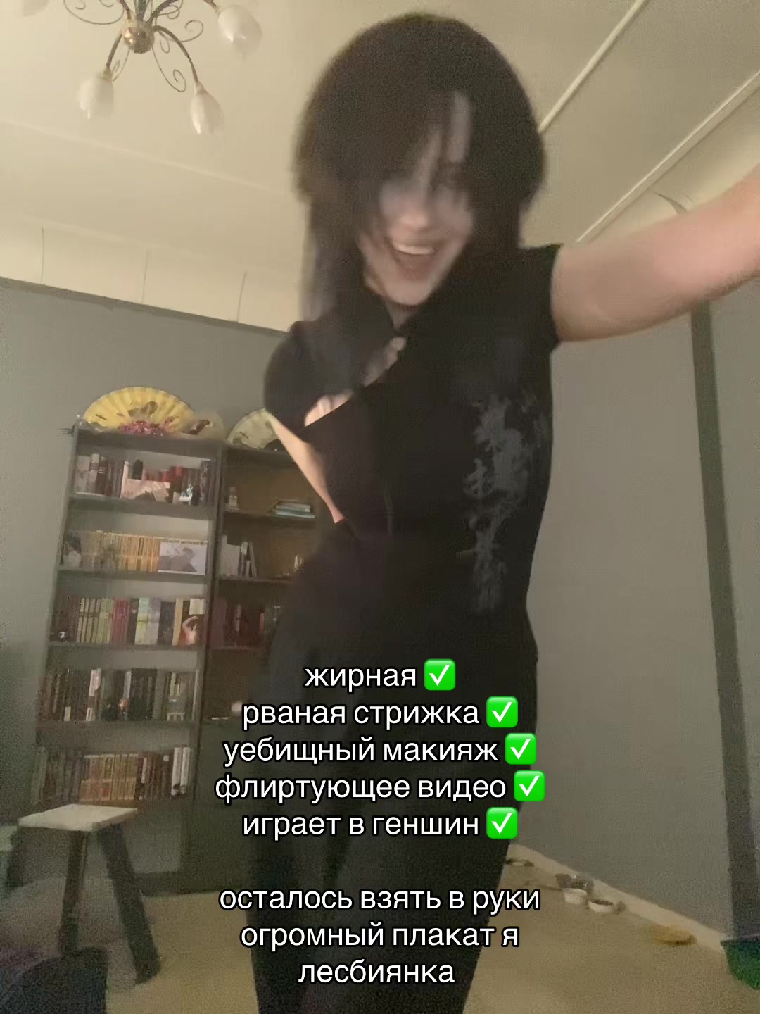 @одинцова не