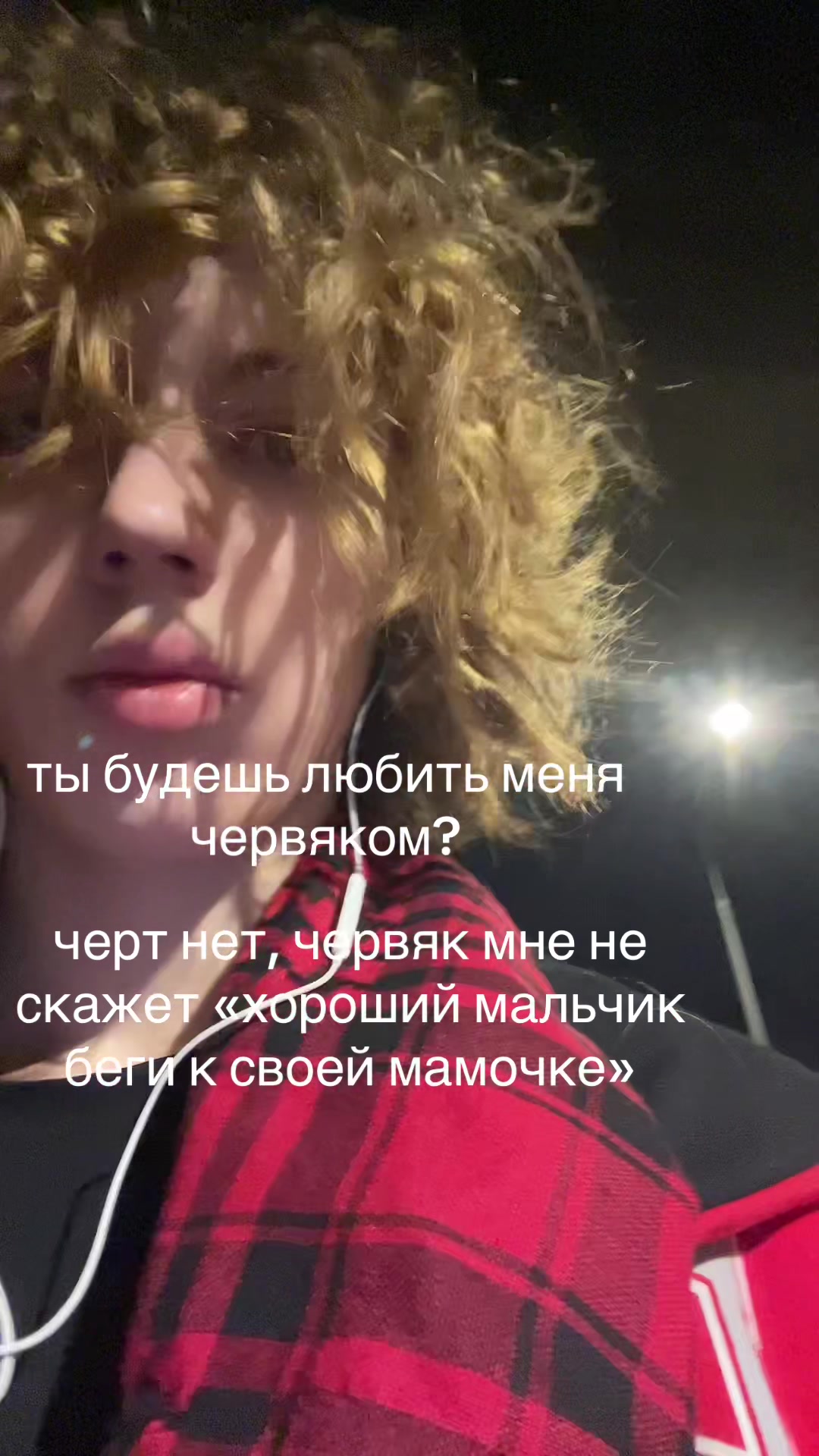 @toxinblood3