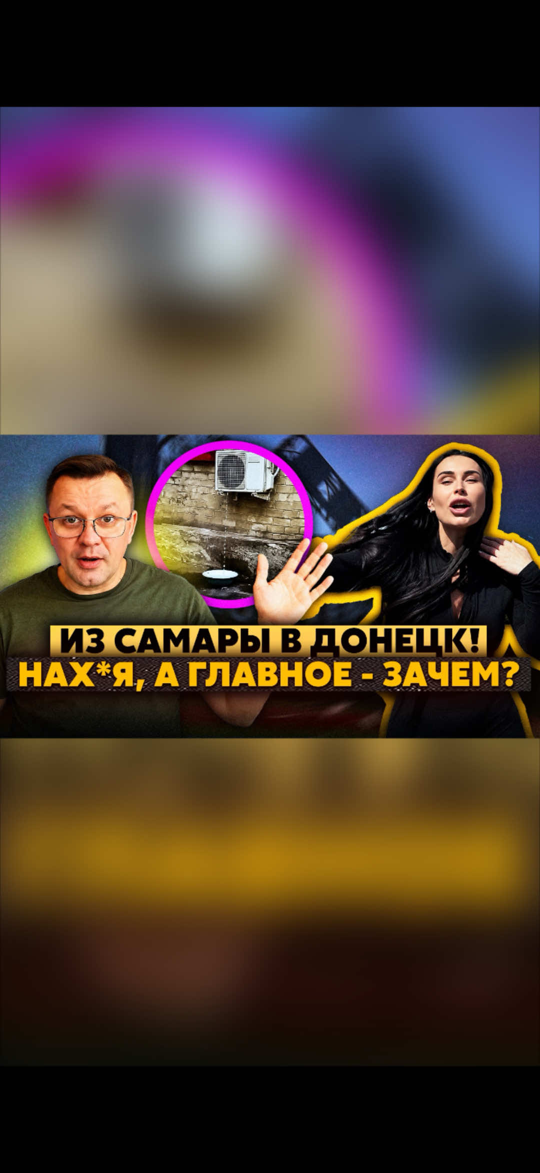 @Николай Осыченко