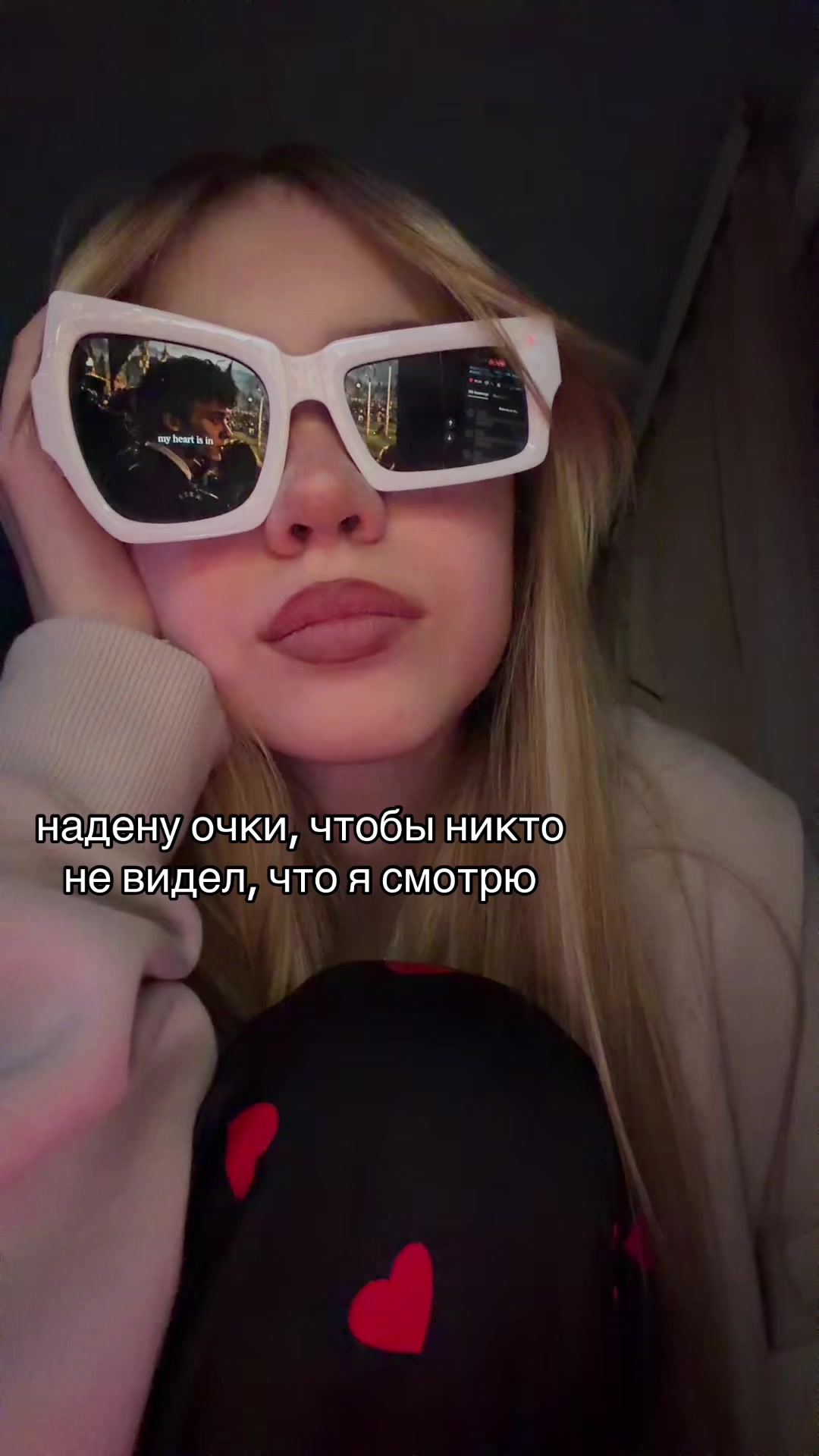 @тгк: янчестер