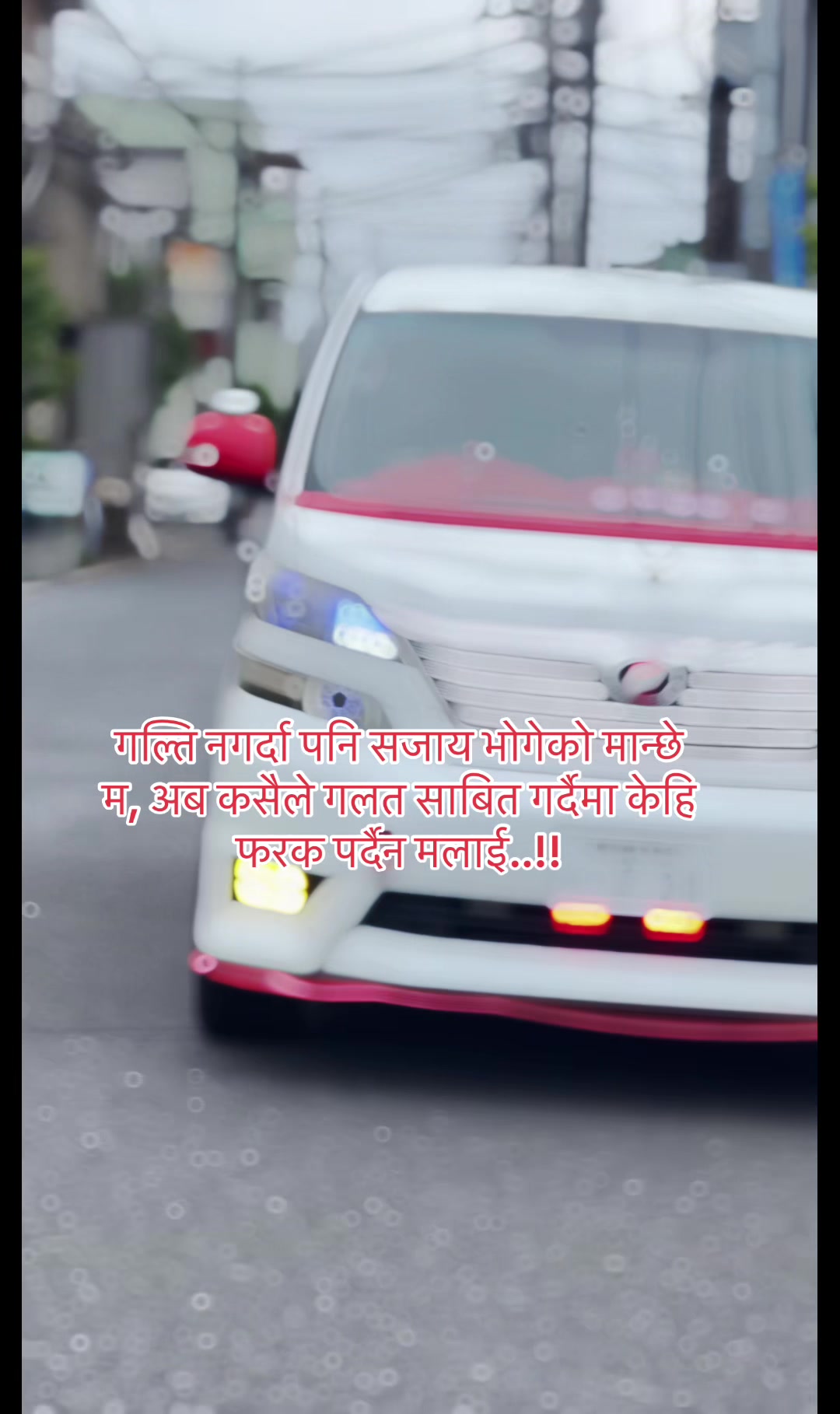 @Giri MaNoj