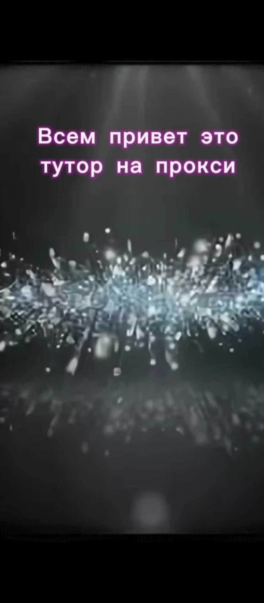 @KEMEROVO