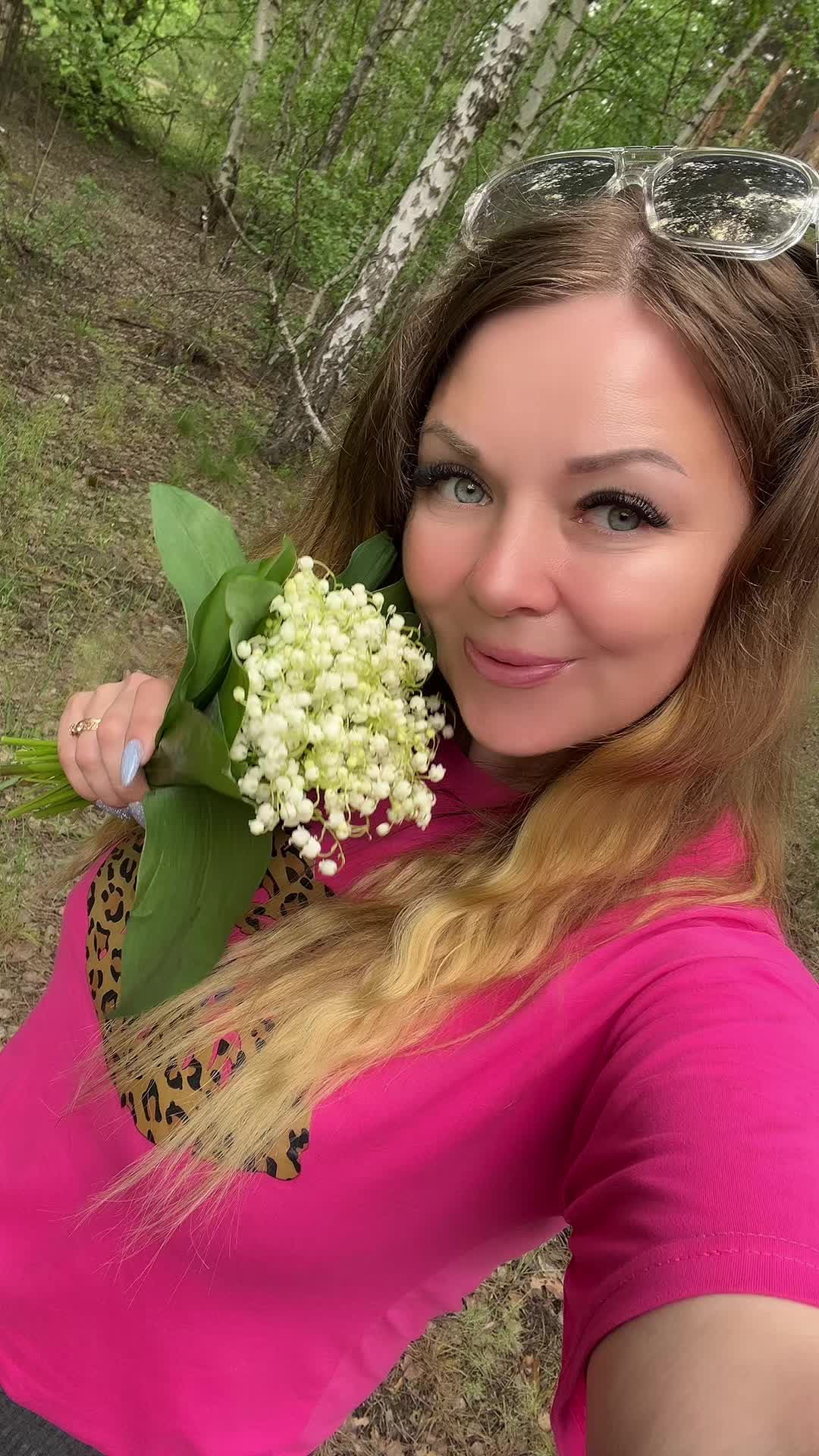 @Наталия