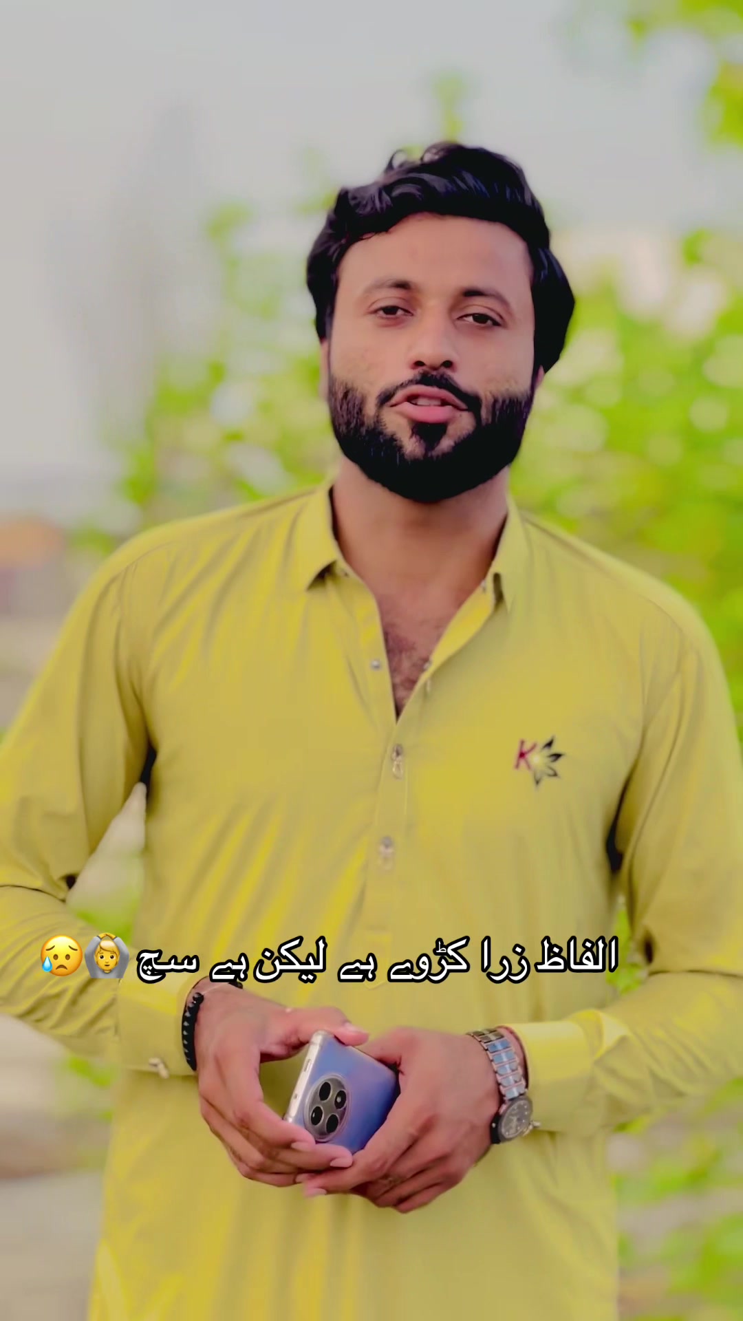 @نومی جٹ شان میلسی دی🫀😎