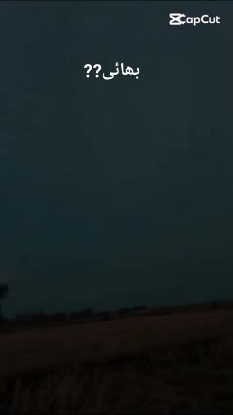 @🇵🇰🇲🇫꧁&bull;علی😈 راجپوت🫀٭⊹&bull;꧂