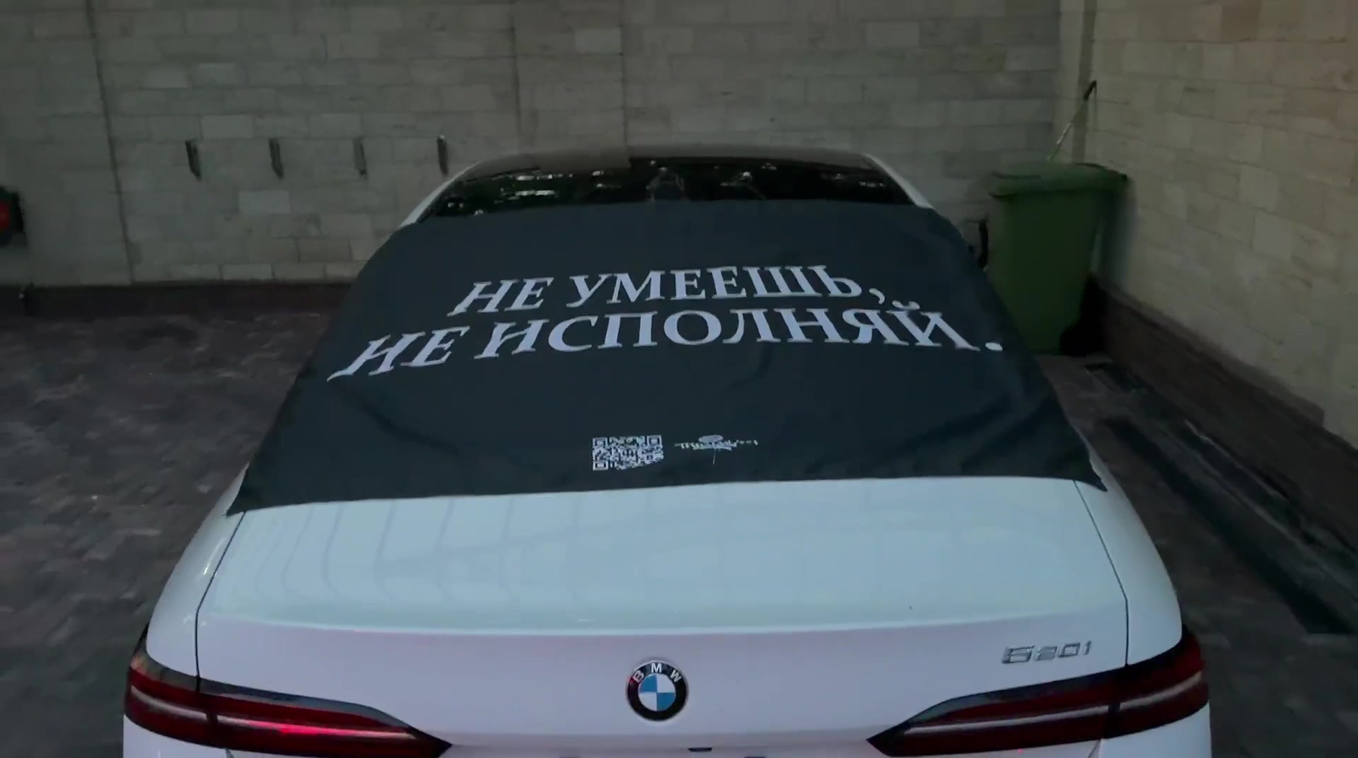 @ТГК- НЕ УМЕЕШЬ, НЕ ИСПОЛНЯЙ®