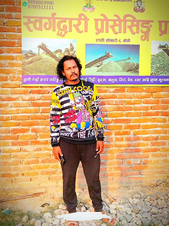 @रमेश राज  बि.क.🇳🇵