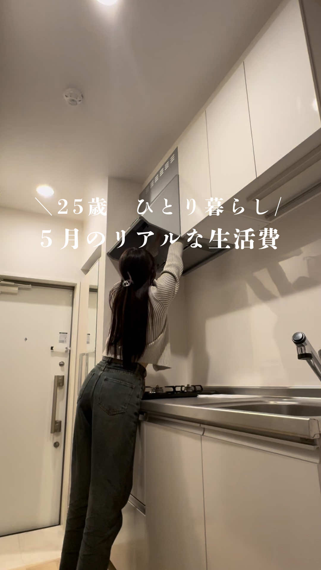@にな￤1K9畳