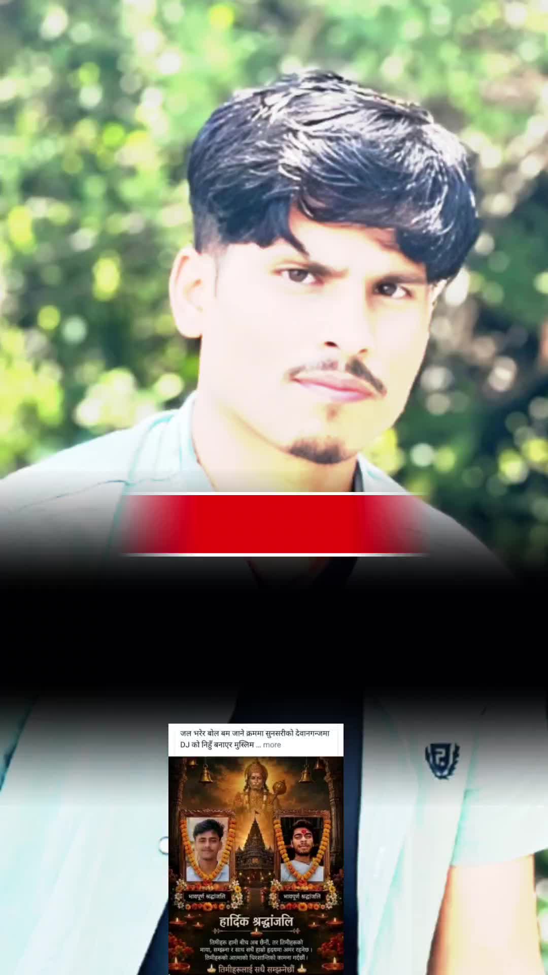 @🚩PradiP💔YadaV🚬