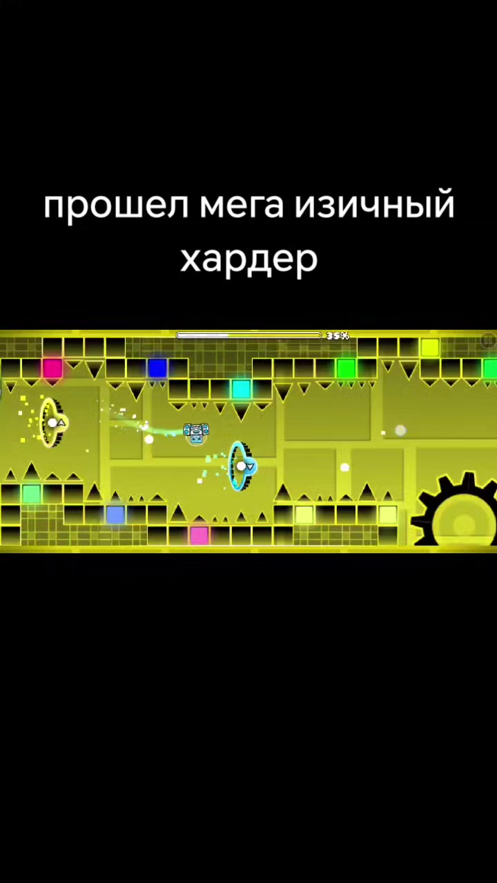 @крутая собака☑️