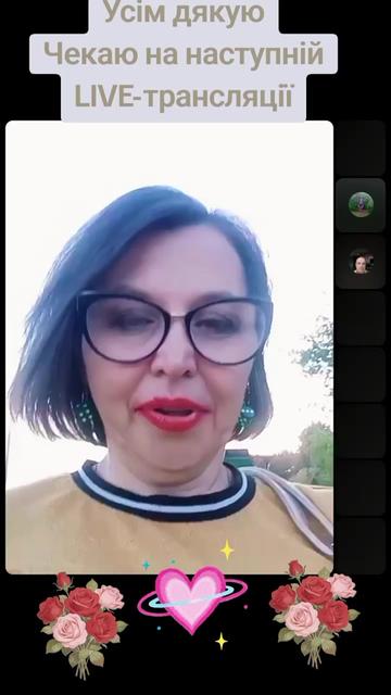 @♡ ВАЛЕНТИНА#