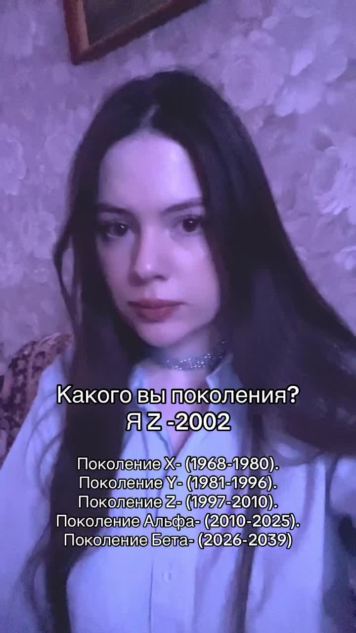 @Ахинская