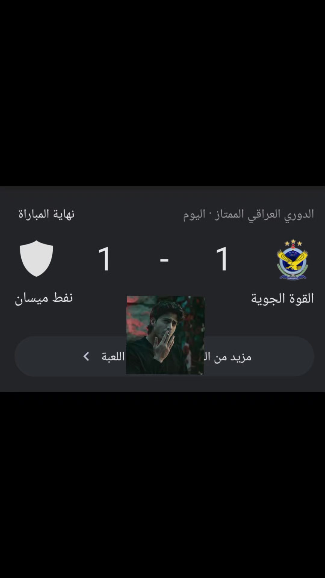 @رقــية// 𝑱𝑨𝑾𝑰𝒀𝑨