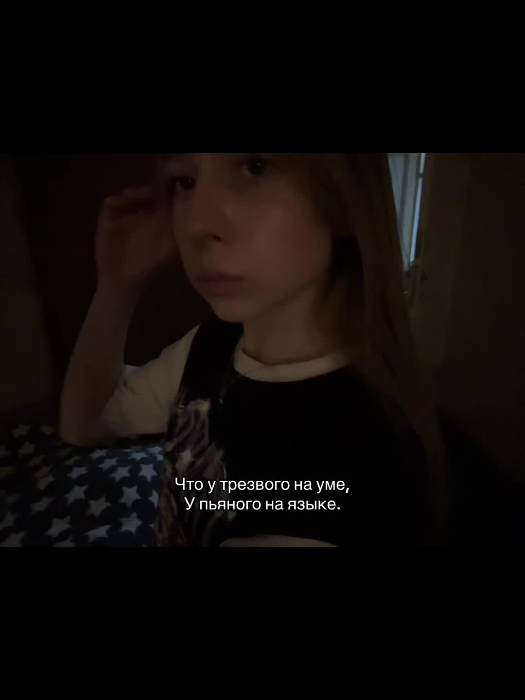 @triviatta