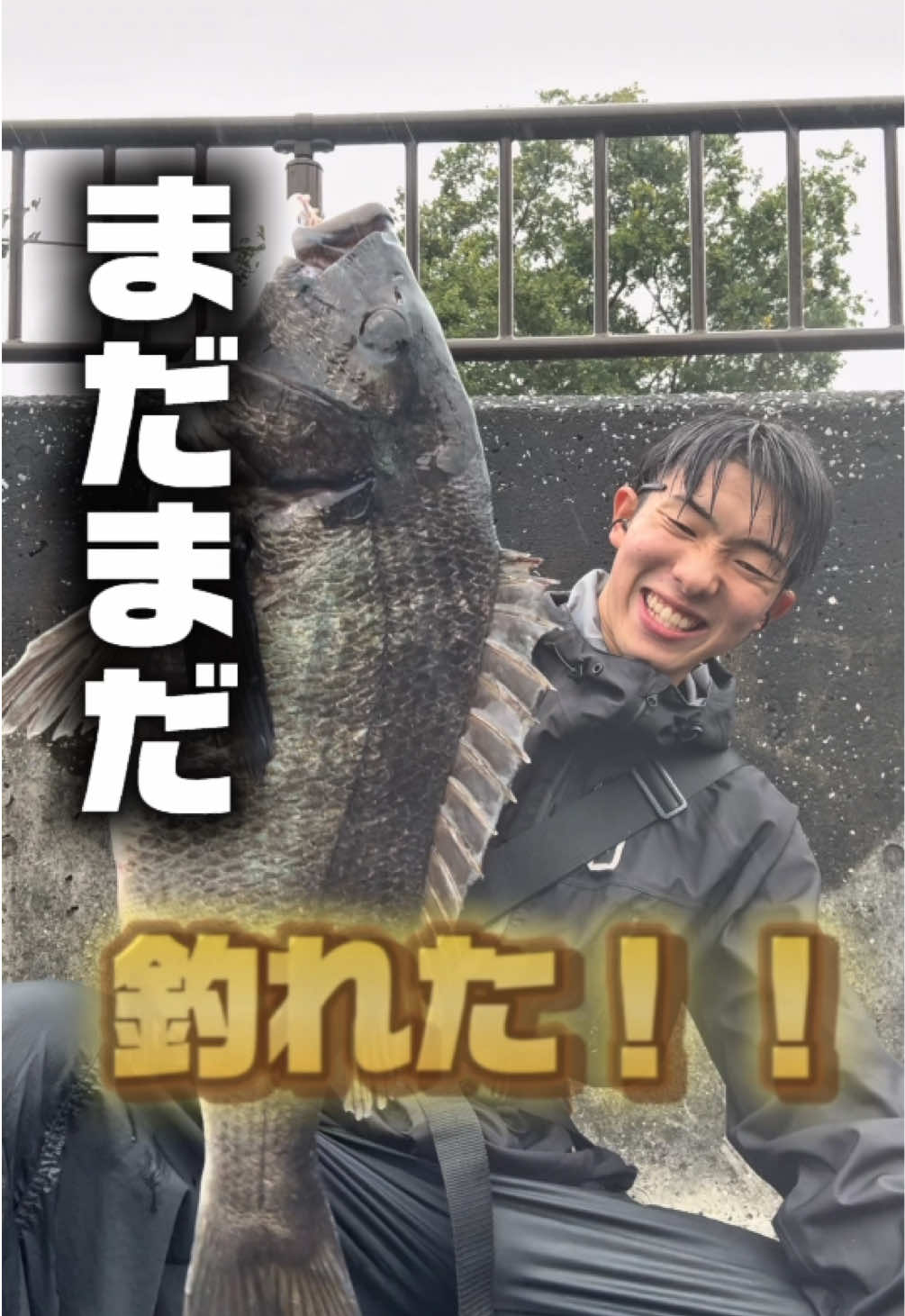 @北原颯斗