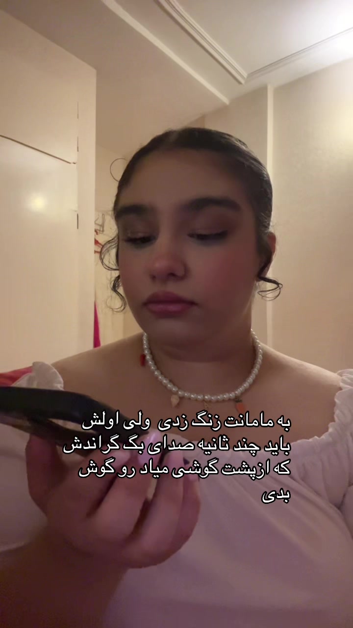 @nazaninazd88