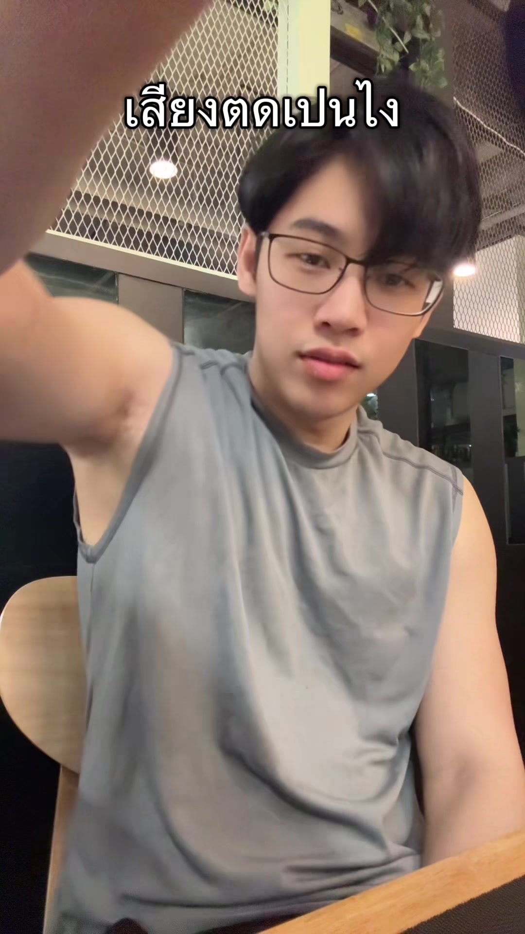 @aomsin