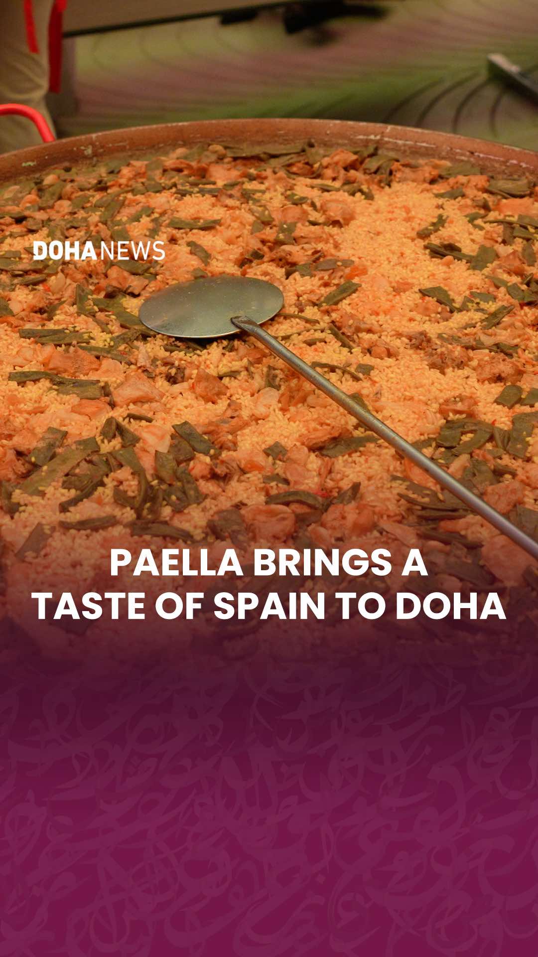 @Doha News