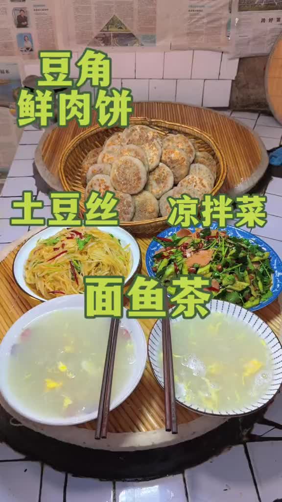 @ahihi