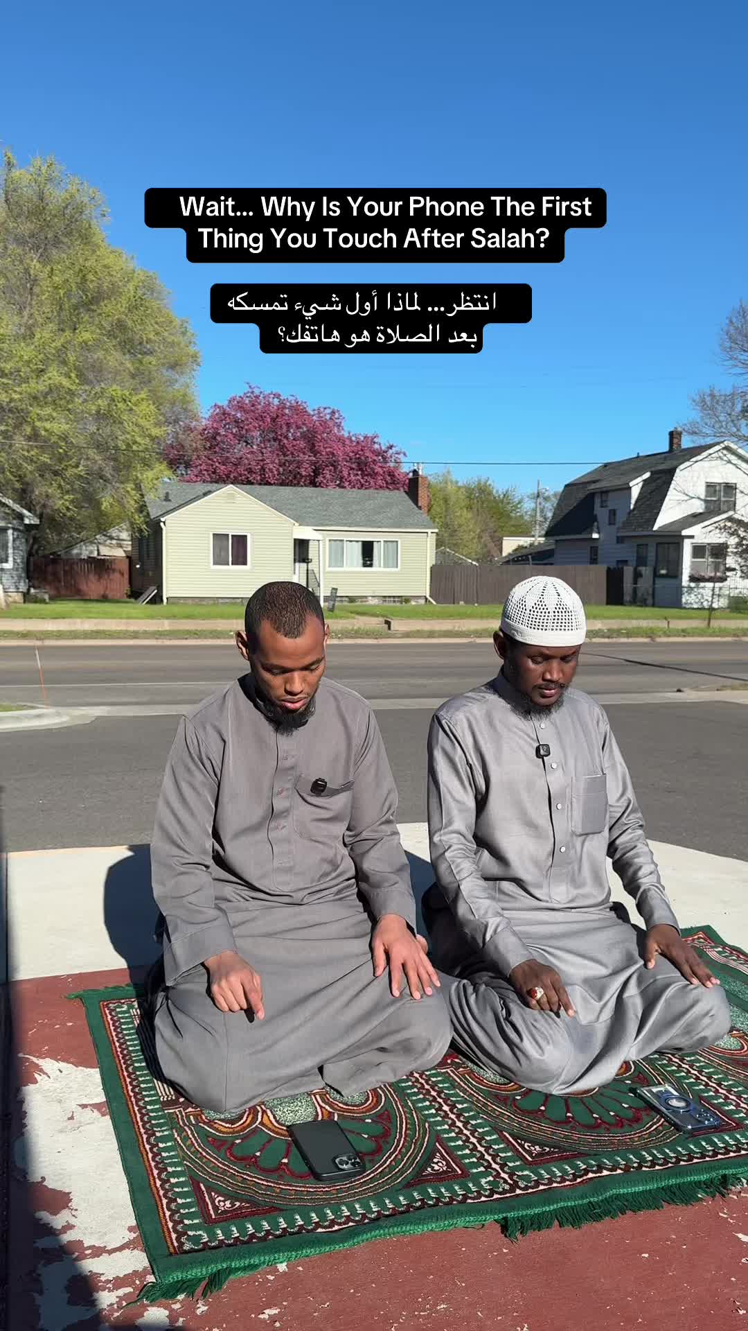 @The Dawah Brothers