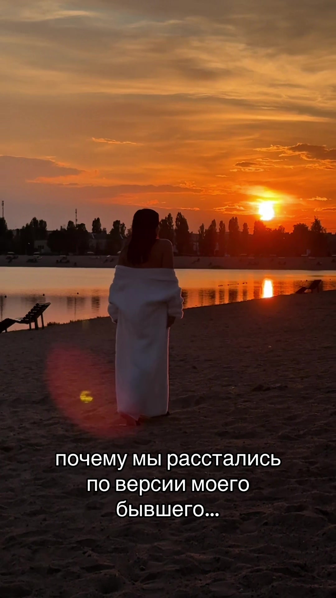 @Sovyuliya