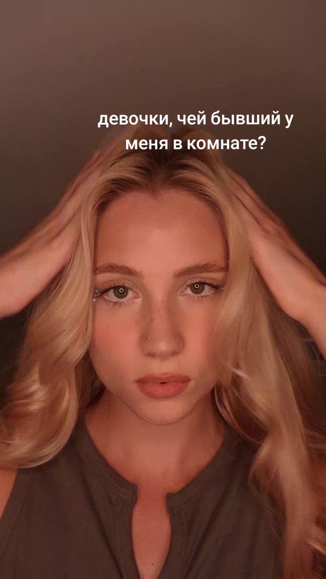 @sonkiss
