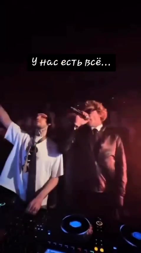 @Шальная Императрица