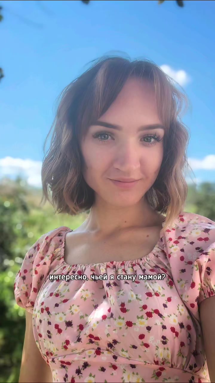 @Алина Плякина