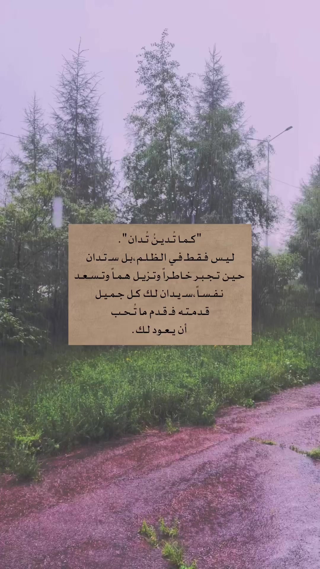 @تصاميم ….. فيديوهات