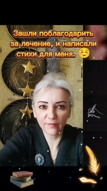 @NadinDar