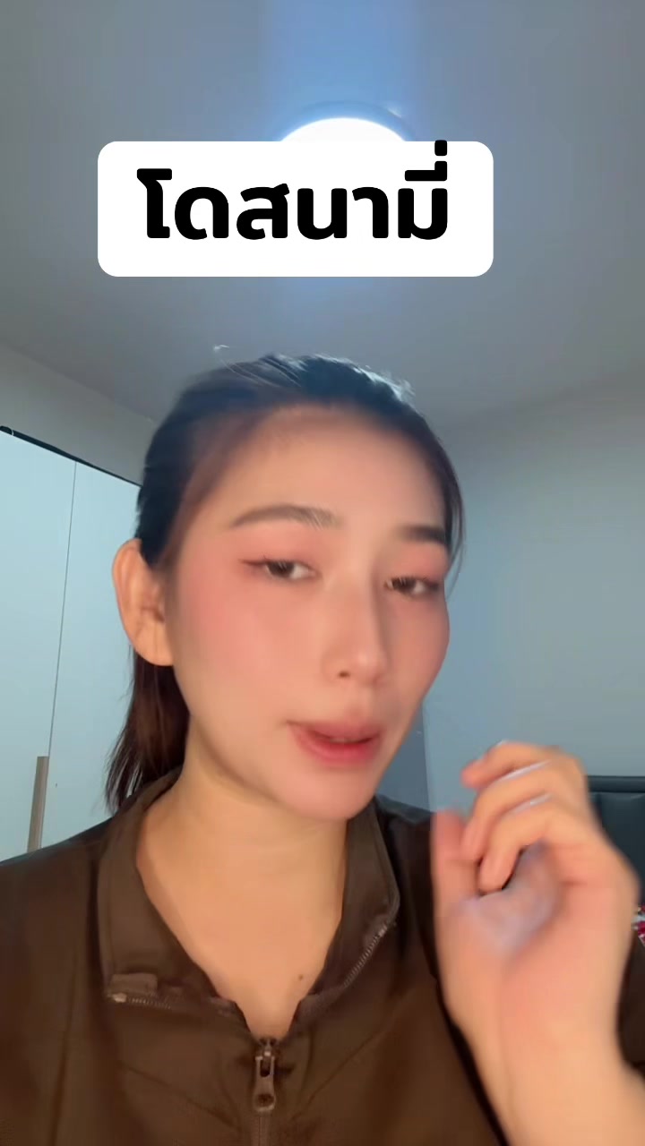 @SUGAR.