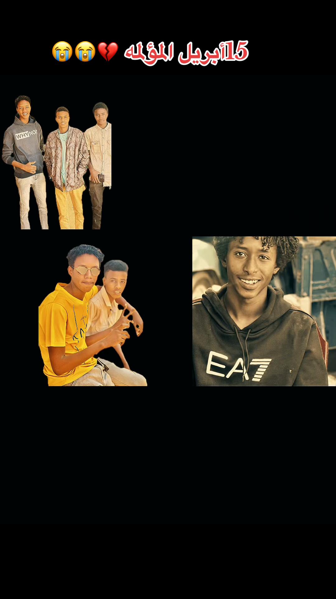 @خالد || 𝐊𝐇𝐀𝐋𝐄𝐃🎧💛