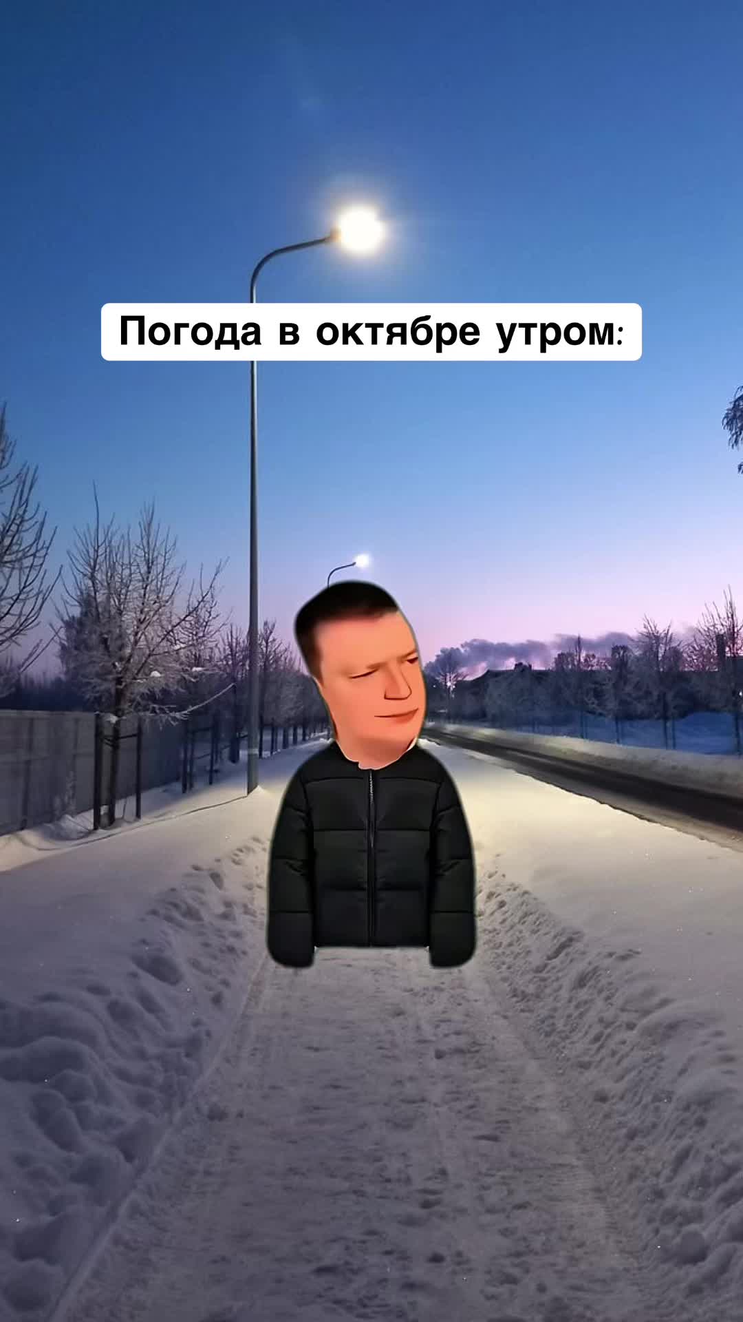 @opertivnik