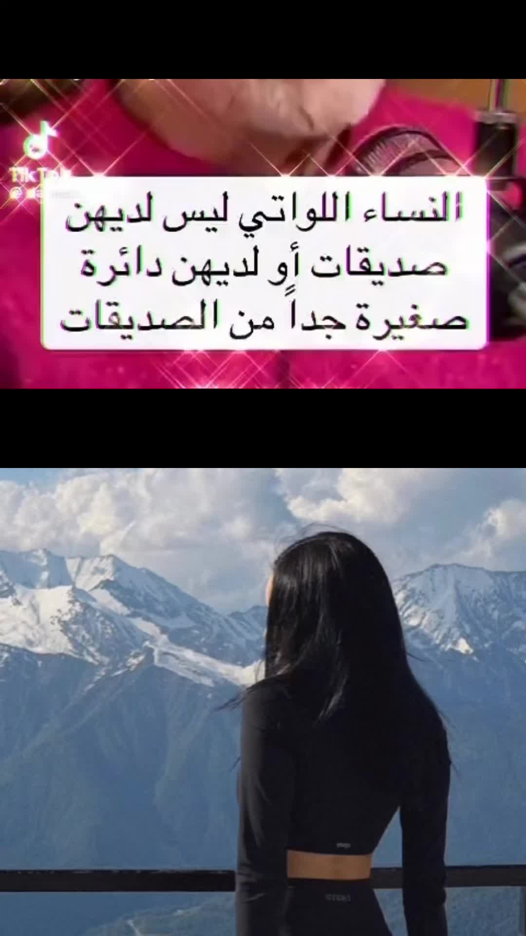 @🤟𝐒𝐄𝐑𝐄𝐄𝐍𝐀سًـيّرّيّنٌآ🤟